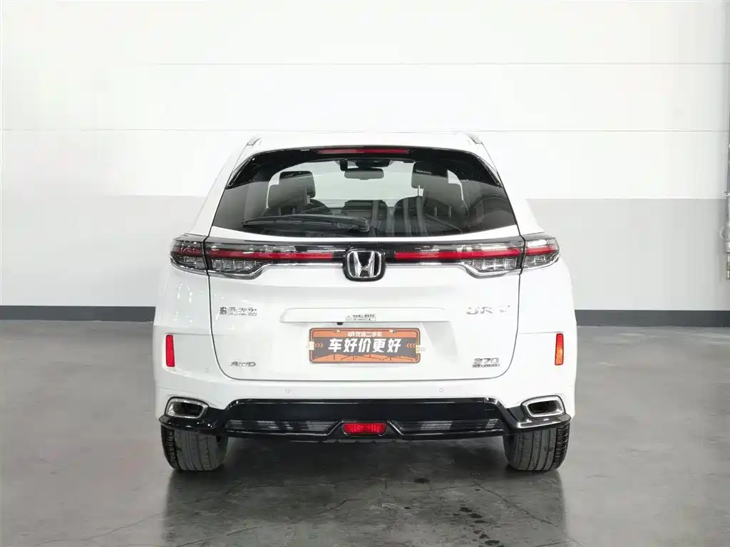 Honda UR-V 2024 — фото 4