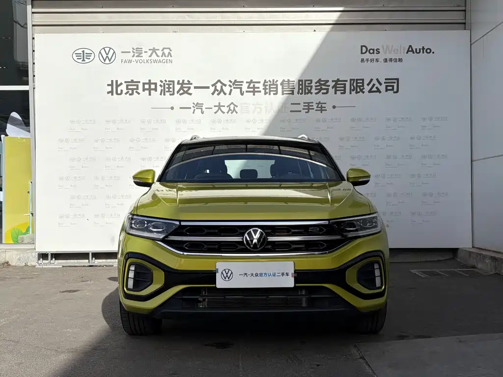 Volkswagen T-Roc 2023 — фото 2
