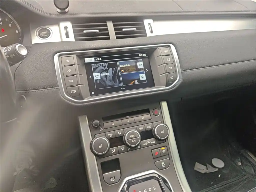 Land Rover Evoque 2017 — фото 9