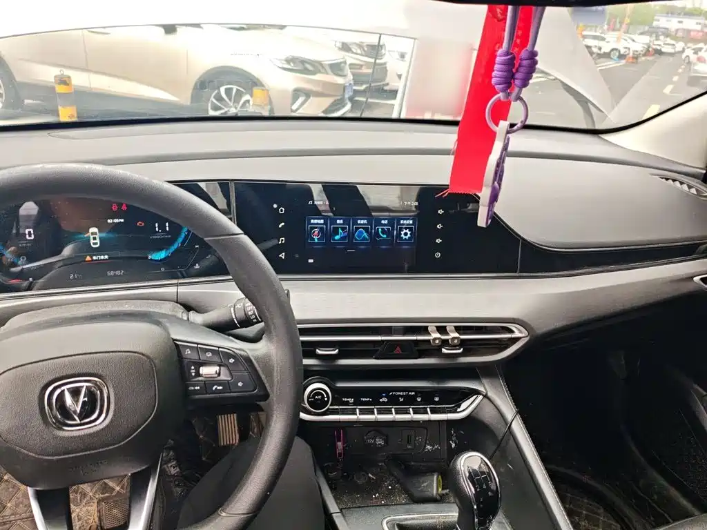 Changan Escape 2021