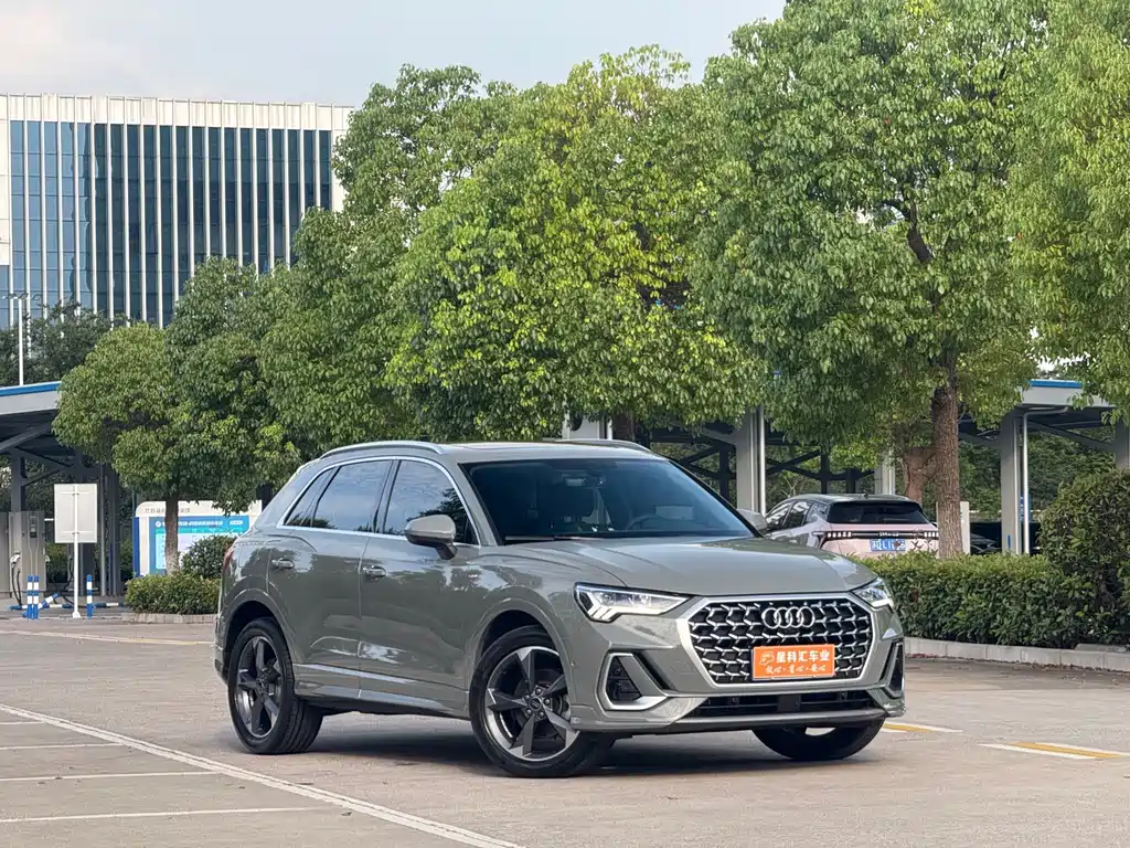 Audi Q3 2024