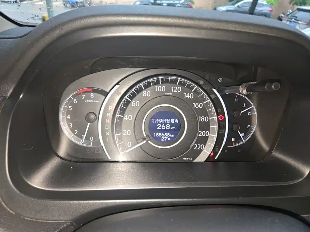 Honda CR-V 2015 — фото 12
