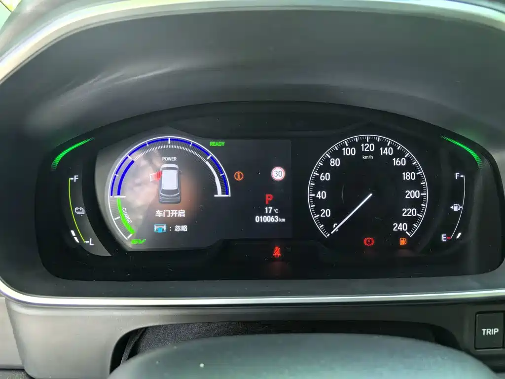 Honda Odyssey 2023