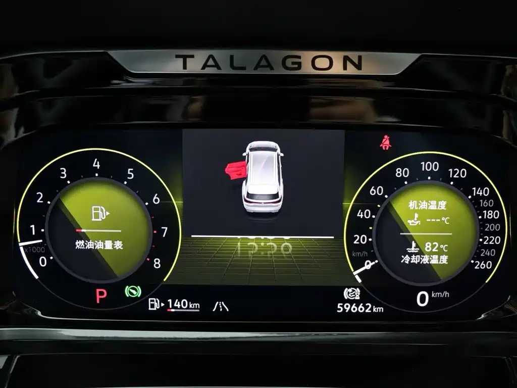 Volkswagen Talagon 2022 — фото 10