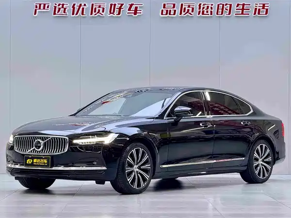 Volvo S90 2023