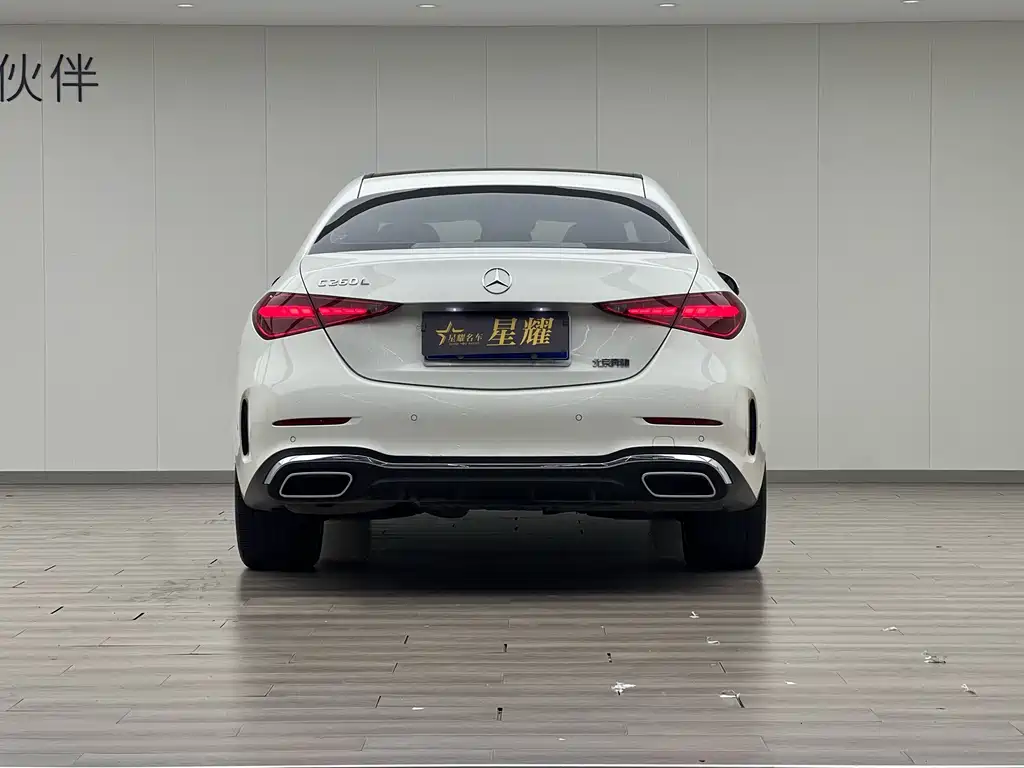 Mercedes-Benz C-Class 2023 — фото 20