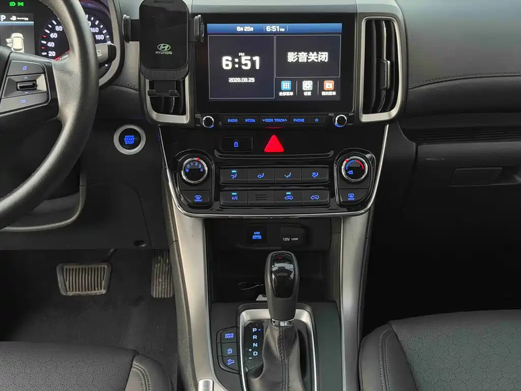 Hyundai ix35 2019 — фото 13