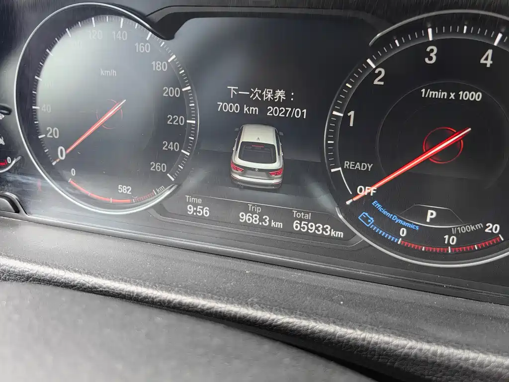 BMW 3 Series GT 2021 — фото 18