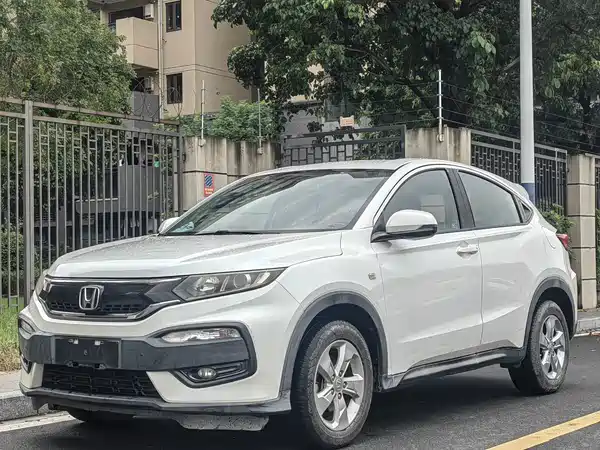 Honda XR-V 2016