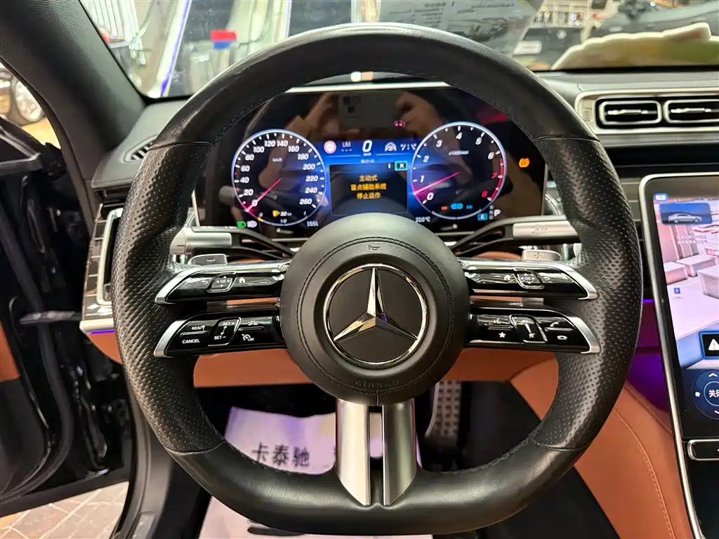 Mercedes-Benz S-Class 2022 — фото 9