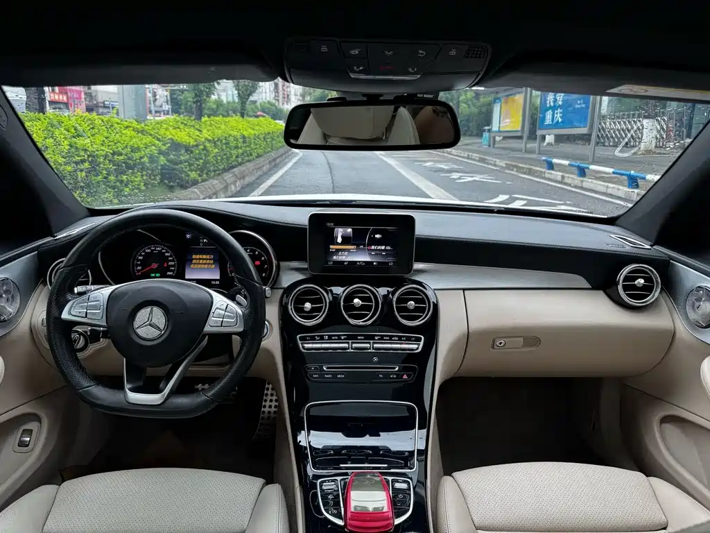 Mercedes-Benz C-Class 2017 — фото 13