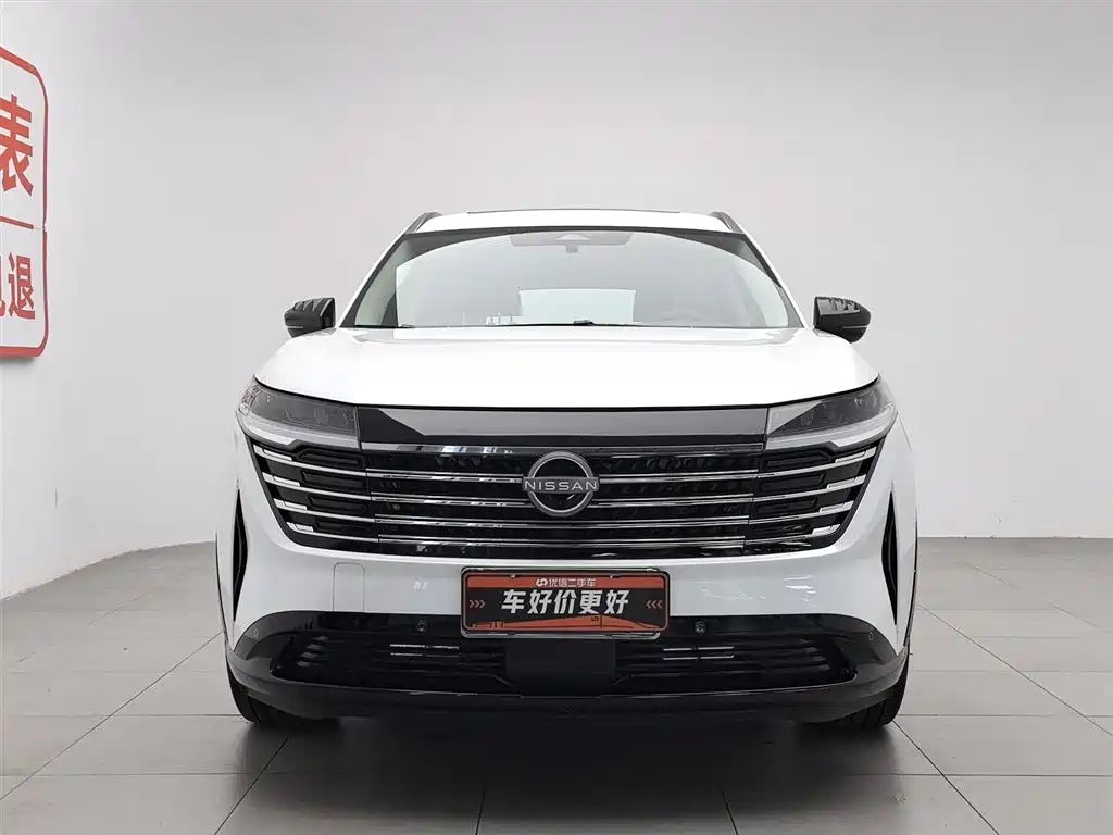 Nissan Teramont 2025