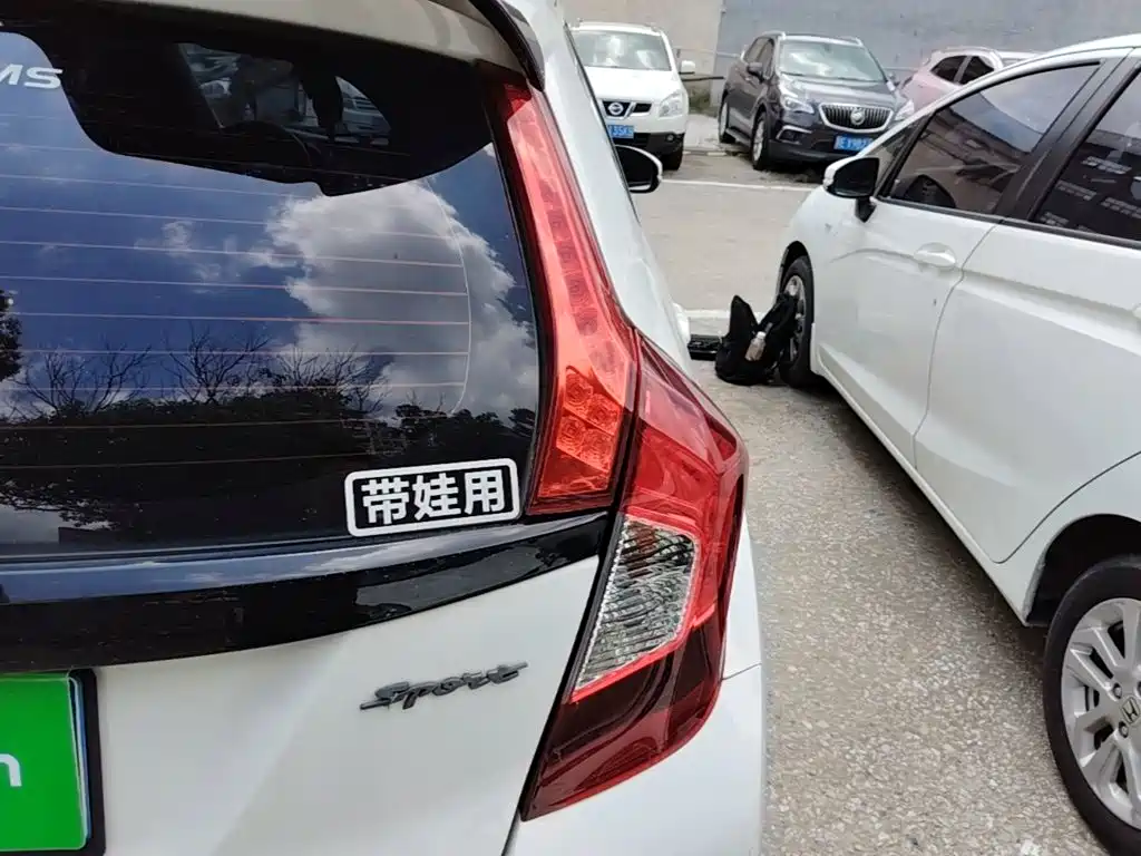 Honda Fit 2019 — фото 8