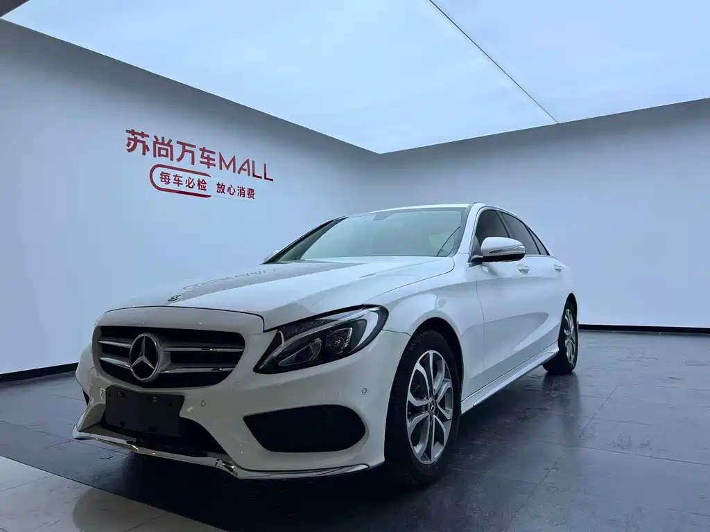 Mercedes-Benz C-Class 2017 — фото 2