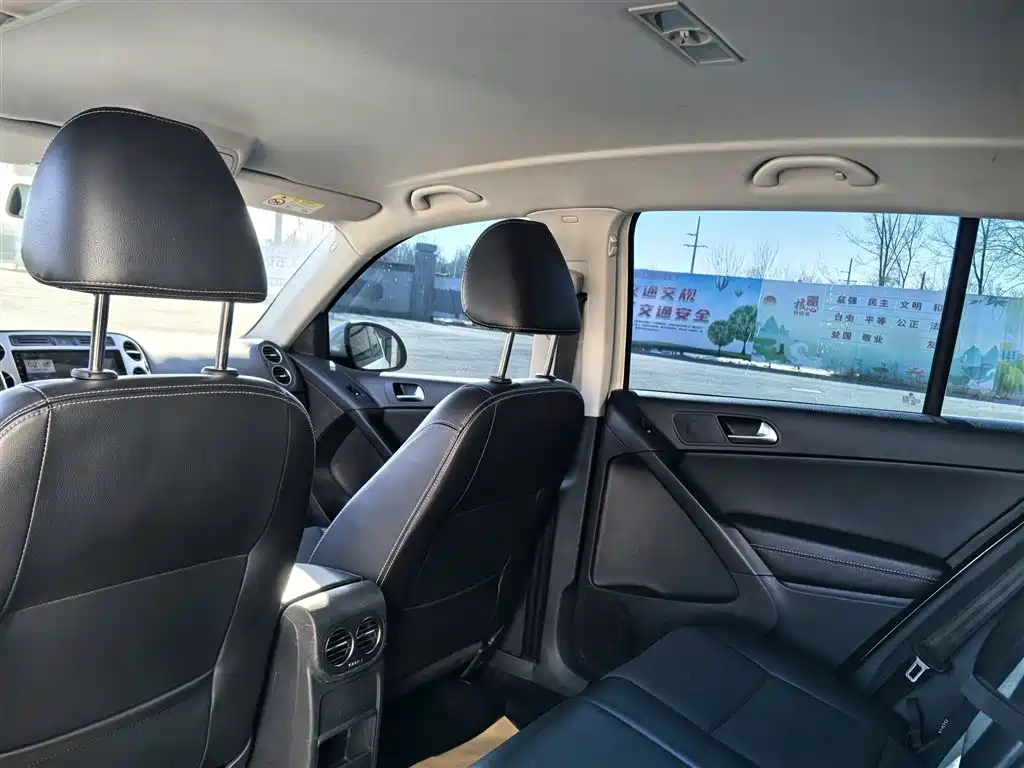 Volkswagen Tiguan 2018 — фото 14