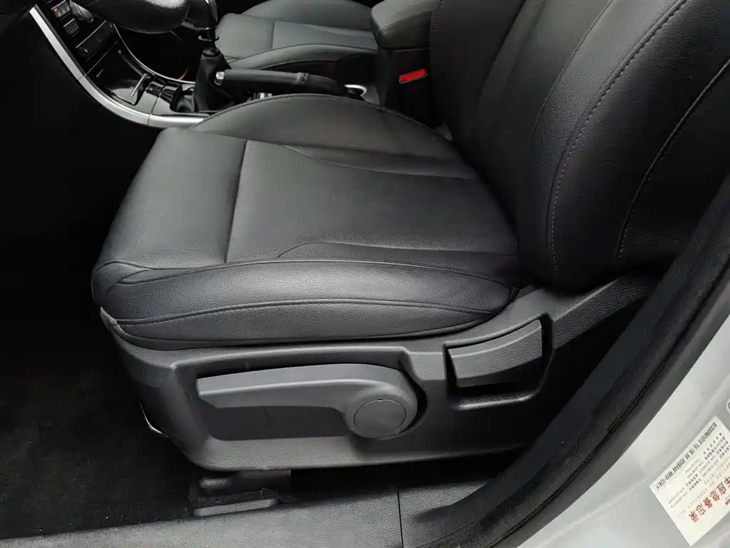 Haval H2 2015 — фото 20