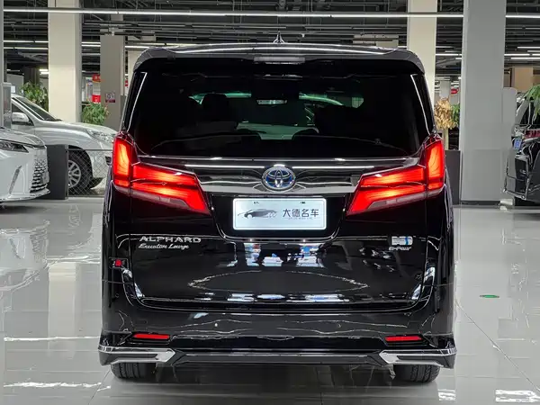 Toyota Alphard 2020