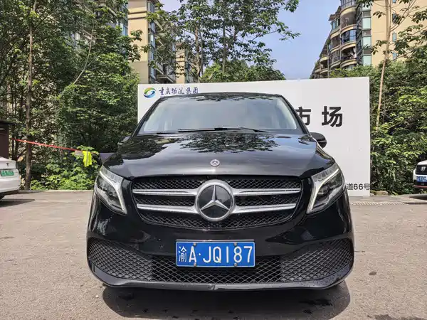 Mercedes-Benz V-Class 2021