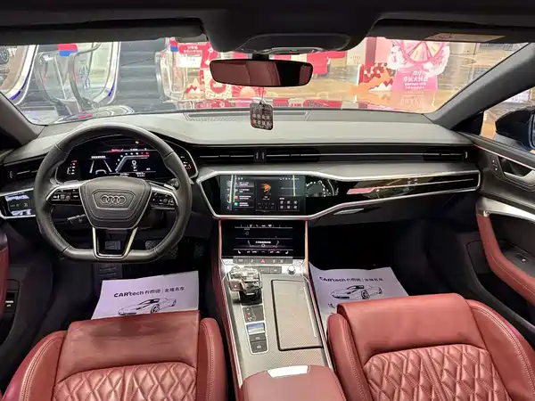 Audi A7L 2024