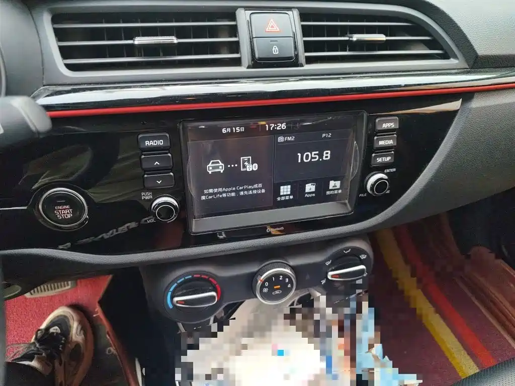 Kia KX Cross 2018 — фото 9