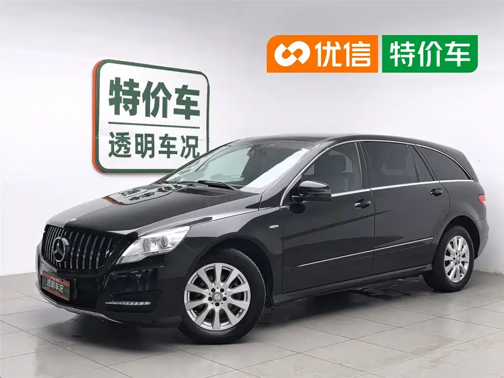 Mercedes-Benz R-Class 2018