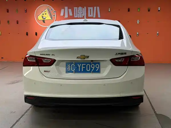 Chevrolet Malibu XL 2016