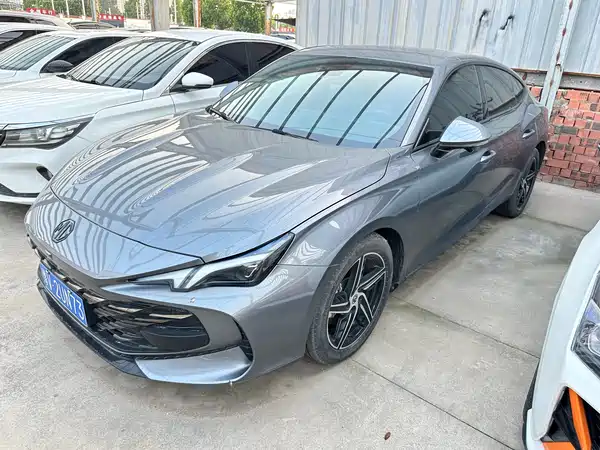 MG7 2024