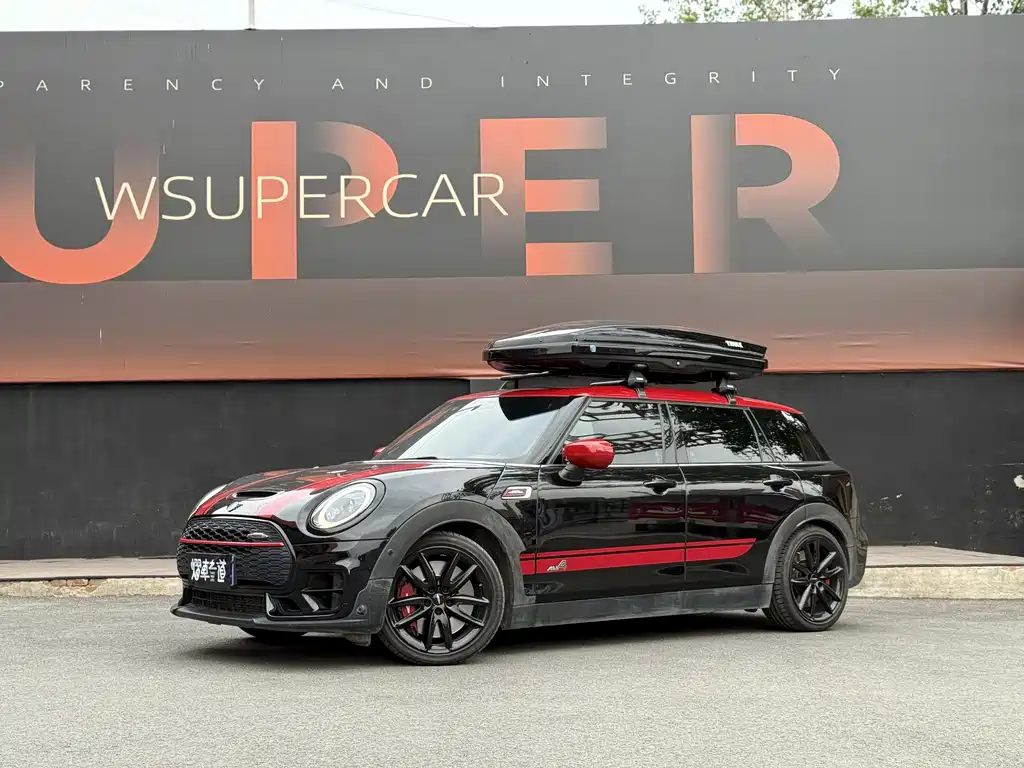 MINI JCW Clubman 2022 — фото 1