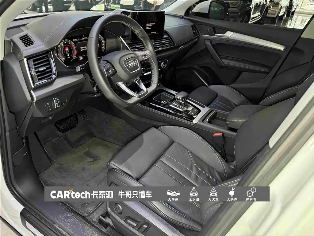 Audi Q5L 2022 — фото 18