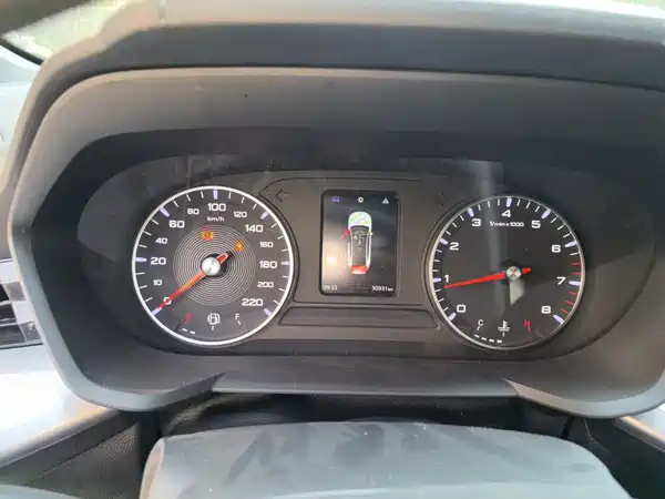 MG5 2023