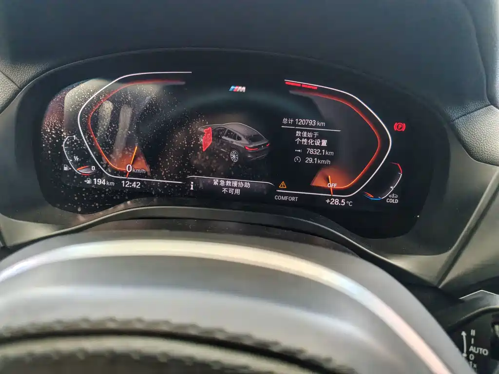BMW X4 2020 — фото 13