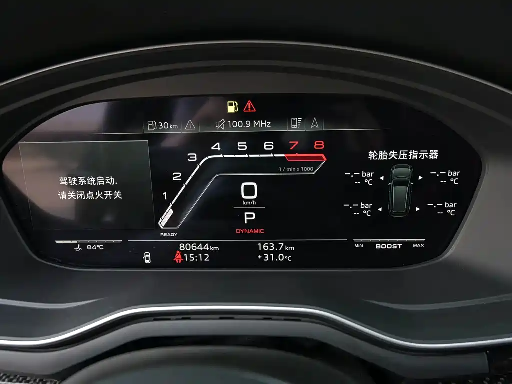 Audi S4 2021 — фото 12