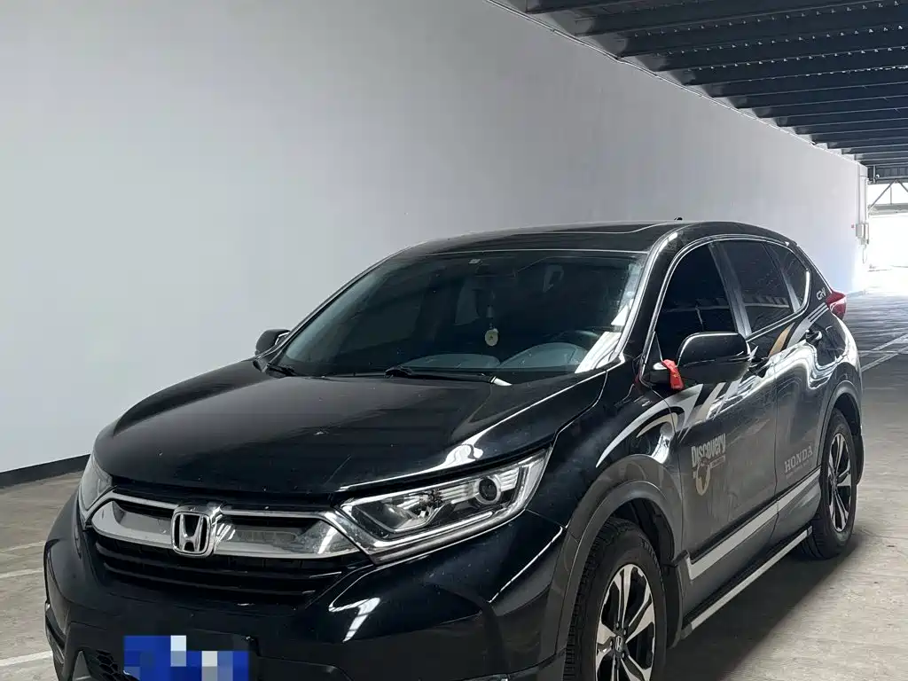 Honda CR-V 2017 — фото 1