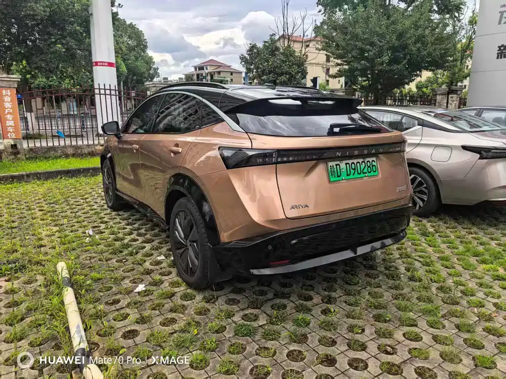 Nissan ARIYA 2022