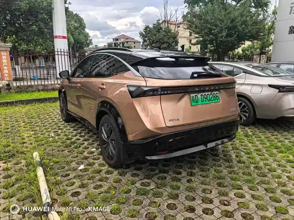 Nissan ARIYA 2022