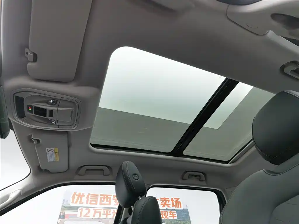 Haval Big Dog 2023 — фото 14