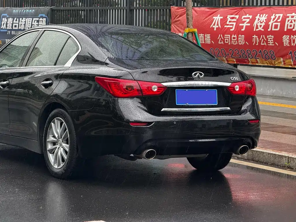Infiniti Q50 2017 — фото 20