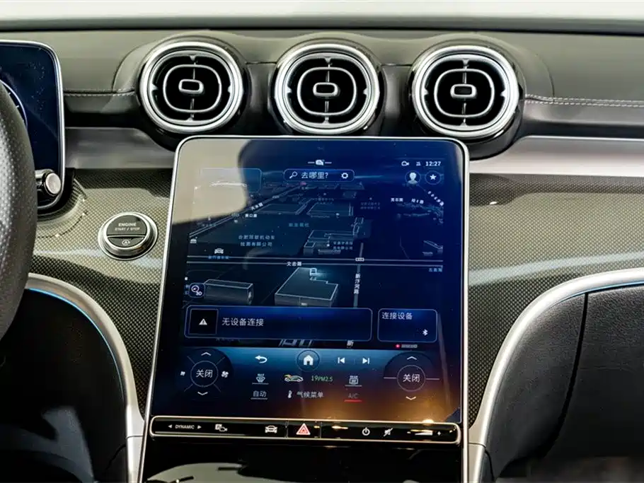 Mercedes-Benz C-Class 2024 — фото 14