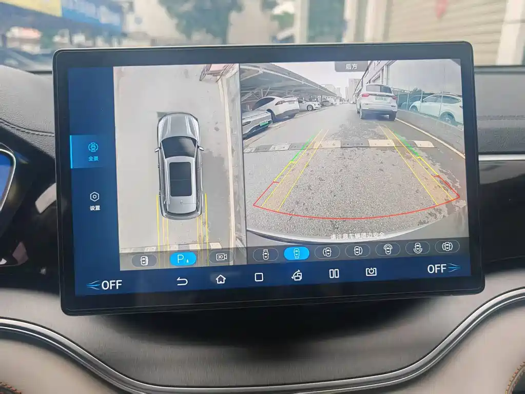 BYD Song PLUS New Energy 2023 — фото 12