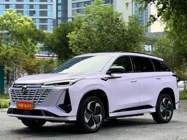 Changan CS75PLUS 2024