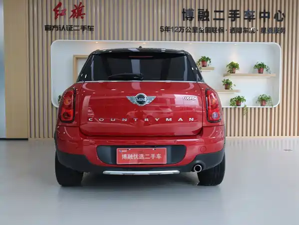 MINI Countryman 2016