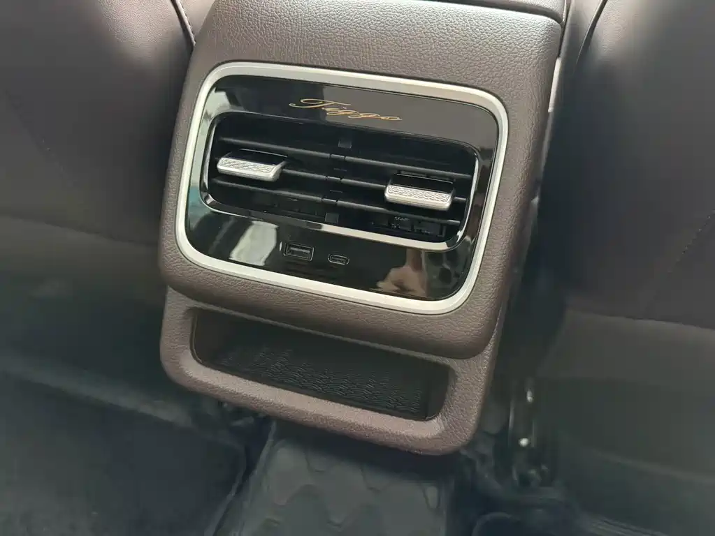 Chery Tiggo 8 PRO 2023 — фото 18