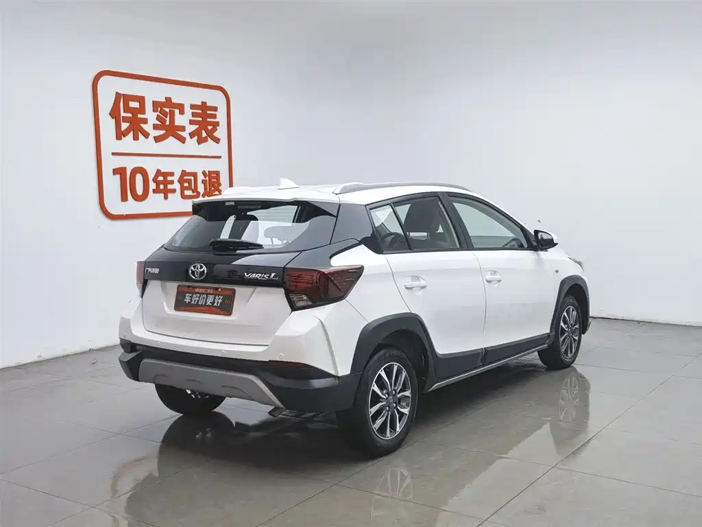 Toyota Yaris L 2022 — фото 2