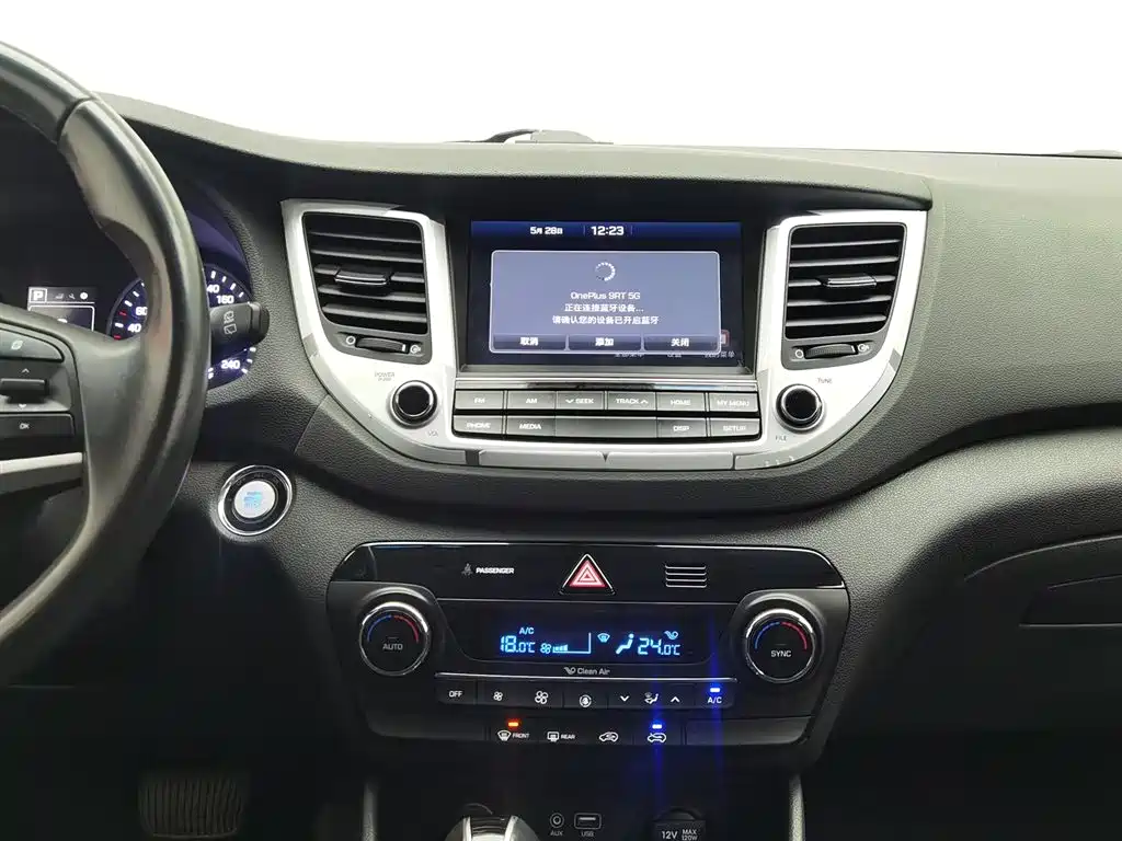 Hyundai Tucson 2018 — фото 12