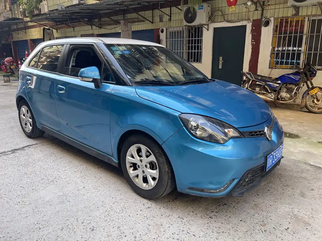 MG 3 2014