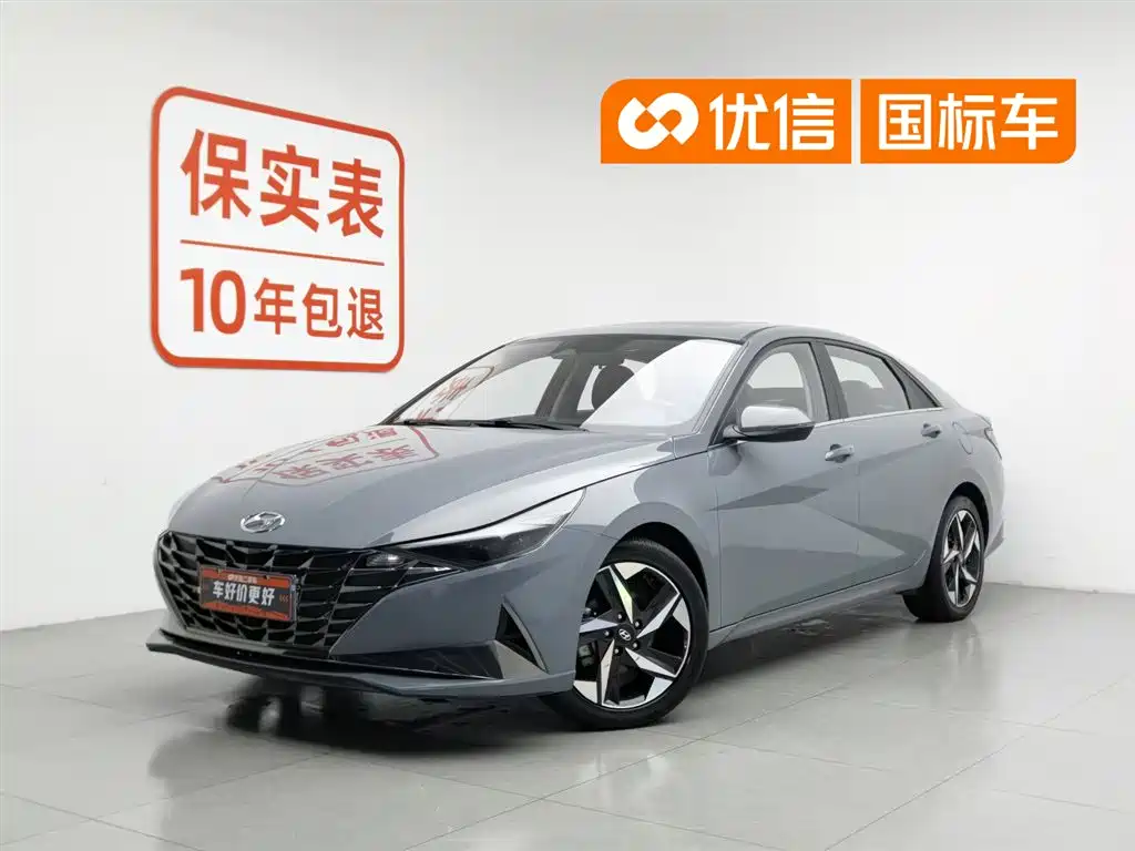 Hyundai Elantra 2023 — фото 1