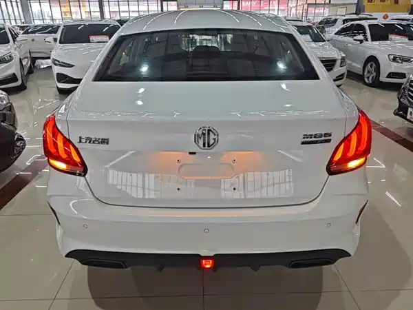 MG5 2024