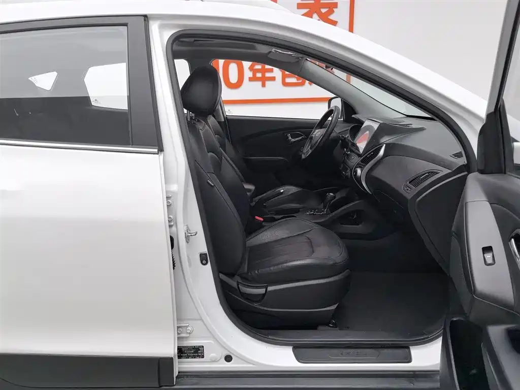 Hyundai ix35 2016 — фото 23