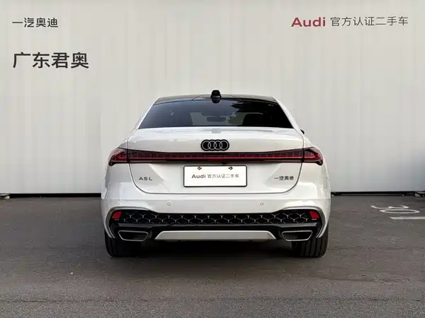 Audi A5L 2026