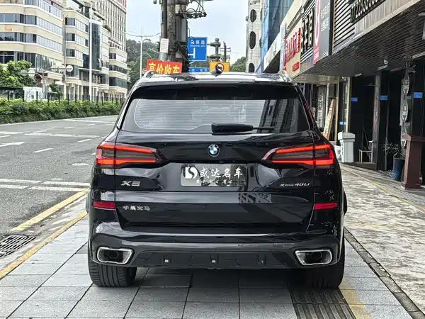 BMW X5 2023